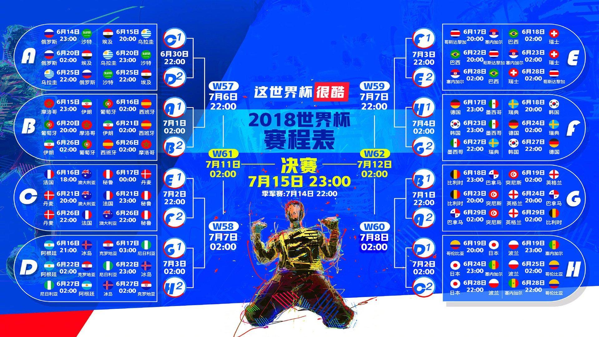 凯尔特人深情致谢波尔津吉斯,他的坚韧与贡献铸就绿军复兴基石
